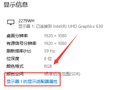如何正确设置显示器颜色?专业调校技巧与最佳配置方案 第2张 如何正确设置显示器颜色?专业调校技巧与最佳配置方案 第2张