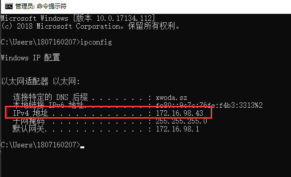 win7 ftp服务器 防火墙 第2张 win7 ftp服务器 防火墙 第2张