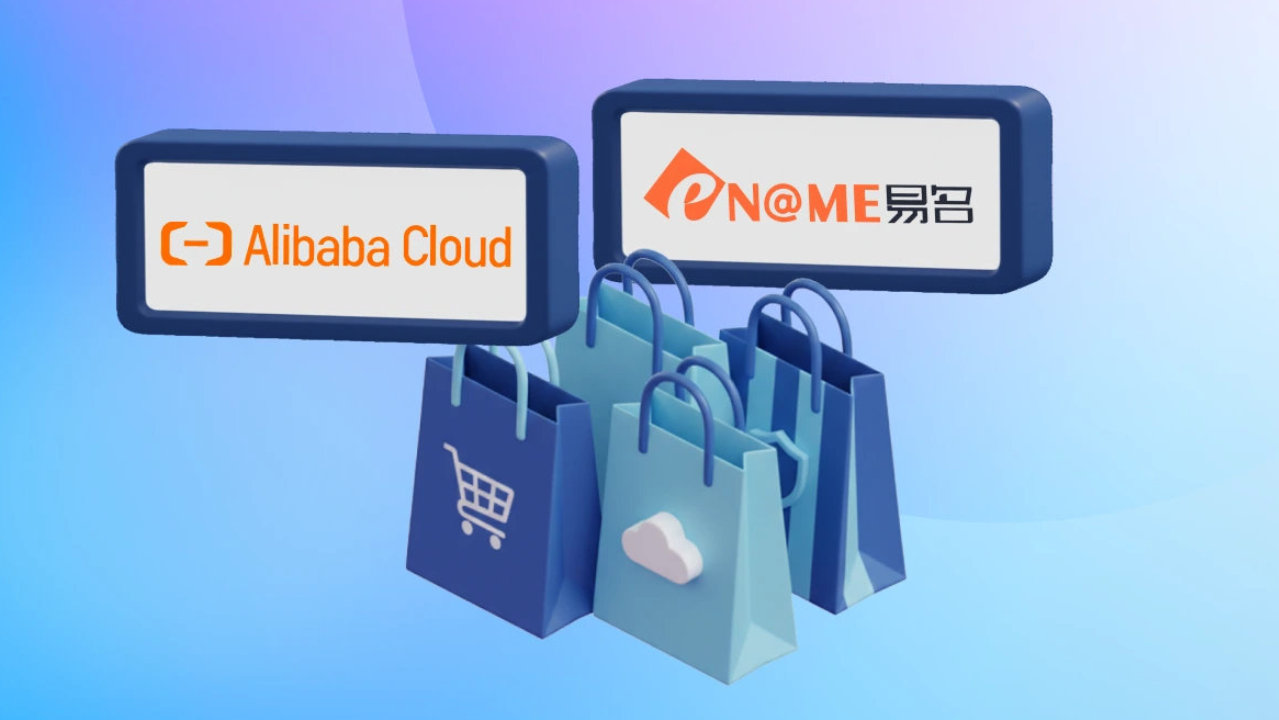 ename域名注册是什么?ename域名注册怎么注册 第1张 ename域名注册是什么?ename域名注册怎么注册 第1张