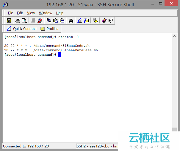 centos rsync配置教程,centos rsync配置 第2张 centos rsync配置教程,centos rsync配置 第2张