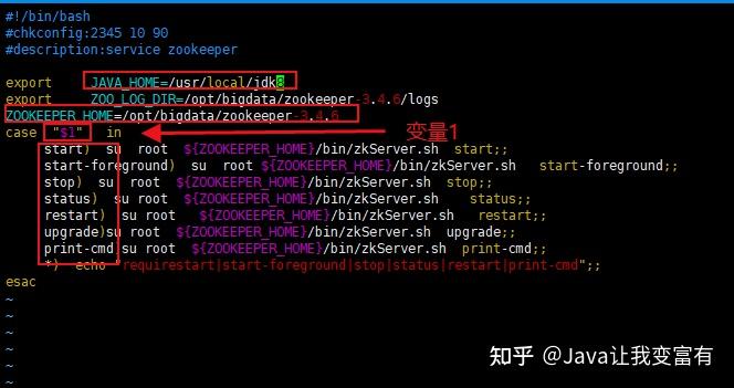 Linux如何定时自动执行脚本
