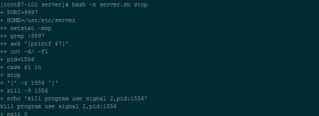 Linux如何解压并打开jar文件? 第2张 Linux如何解压并打开jar文件? 第2张