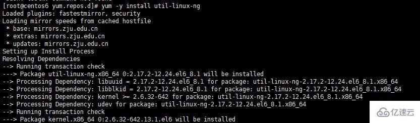 如何查看linux所有模块
