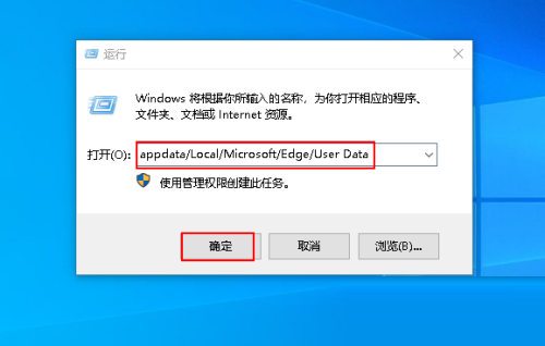 怎么删除配置文件,删除配置文件 第1张 怎么删除配置文件,删除配置文件 第1张