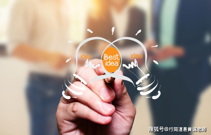 电商开发软件公司为何能在竞争激烈的市场中脱颖而出?揭秘其核心竞争力! 第1张 电商开发软件公司为何能在竞争激烈的市场中脱颖而出?揭秘其核心竞争力! 第1张