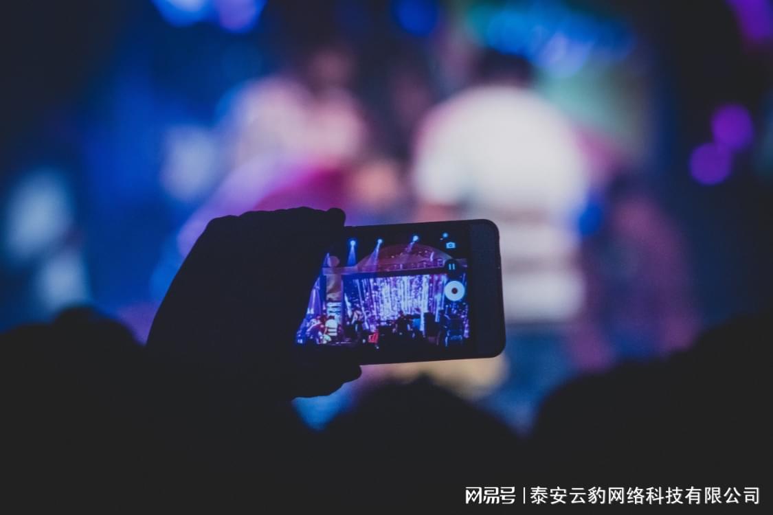 开发短视频app究竟需要掌握哪些核心技术？从基础框架到创新功能，详解技术需求！ 第1张