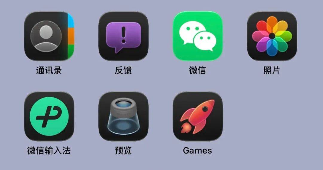 手机图标突然变黑?背后原因揭秘,是系统故障还是隐藏问题? 第3张 手机图标突然变黑?背后原因揭秘,是系统故障还是隐藏问题? 第3张