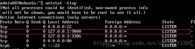 ubuntu nginx php配置详解,ubuntu php环境怎么搭建 第2张 ubuntu nginx php配置详解,ubuntu php环境怎么搭建 第2张