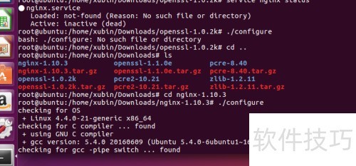ubuntu nginx php配置详解,ubuntu php环境怎么搭建 第3张 ubuntu nginx php配置详解,ubuntu php环境怎么搭建 第3张