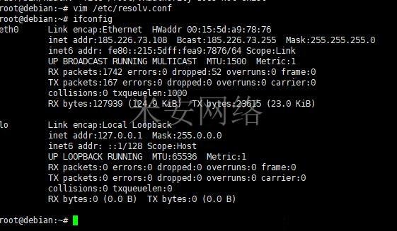 debian dns服务器 第2张 debian dns服务器 第2张