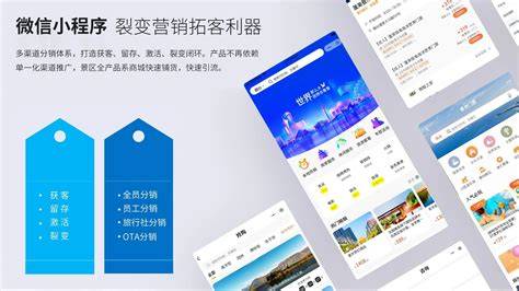 小程序如何配置服务器?小程序配置服务器详细教程 第1张 小程序如何配置服务器?小程序配置服务器详细教程 第1张