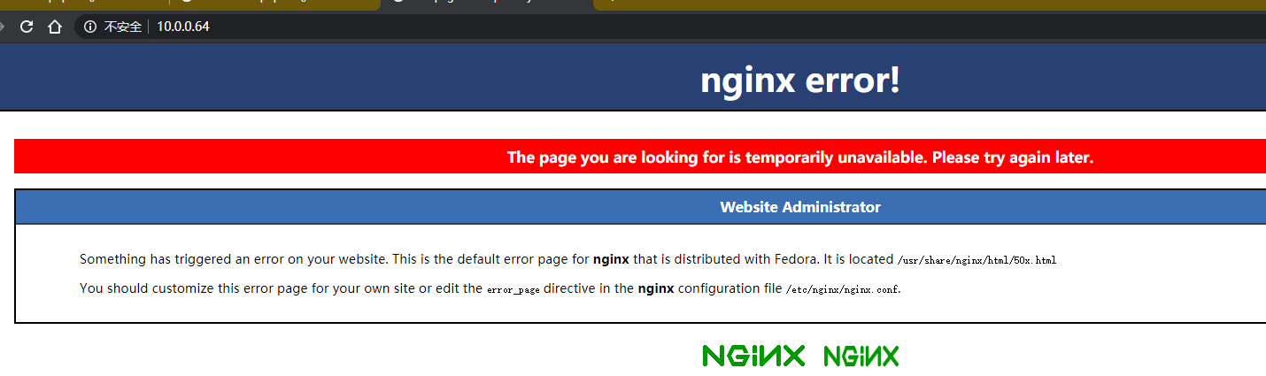nginx动态域名 第2张 nginx动态域名 第2张