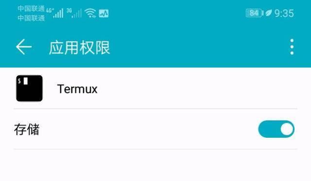 手机如何装linux系统软件 第1张 手机如何装linux系统软件 第1张