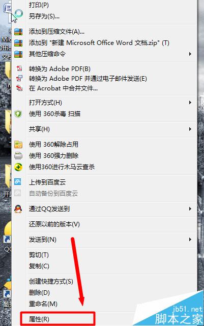 win7如何显示隐藏的wordpress 第1张 win7如何显示隐藏的wordpress 第1张
