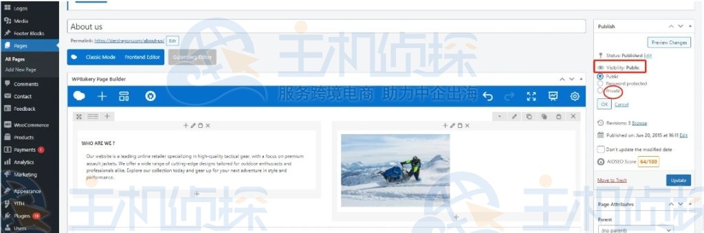 win7如何显示隐藏的wordpress 第3张 win7如何显示隐藏的wordpress 第3张