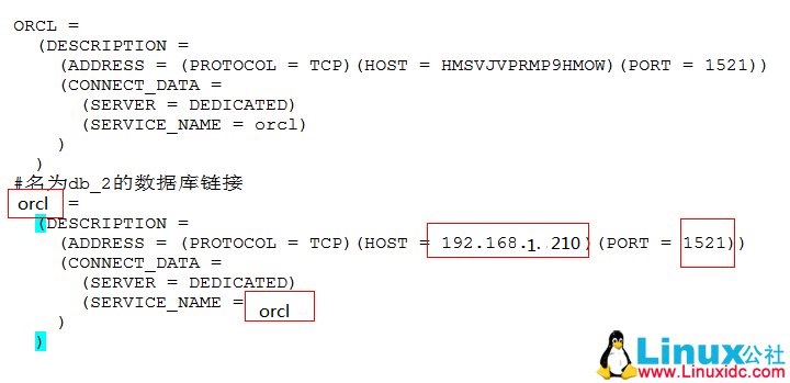 oracle配置数据库连接,oracle数据库连接配置 第3张 oracle配置数据库连接,oracle数据库连接配置 第3张