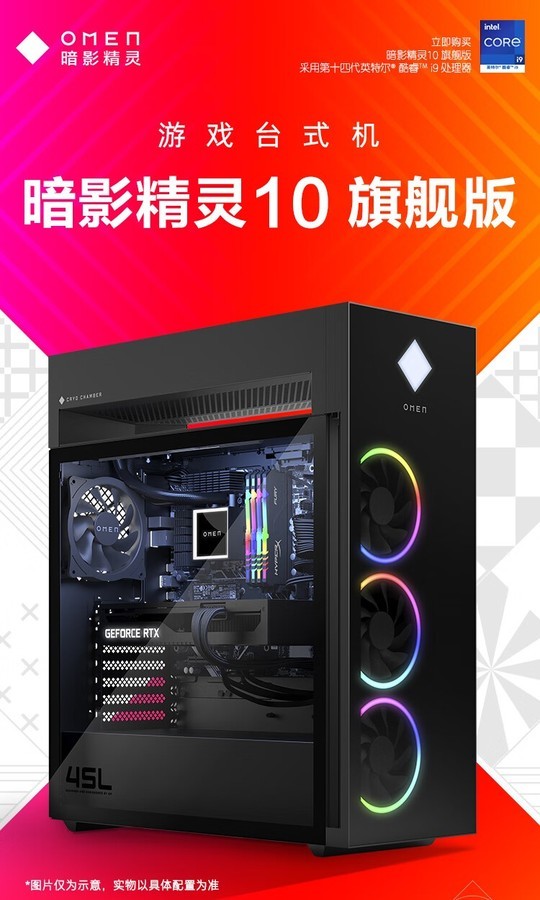 西西主机测评网 第3张
