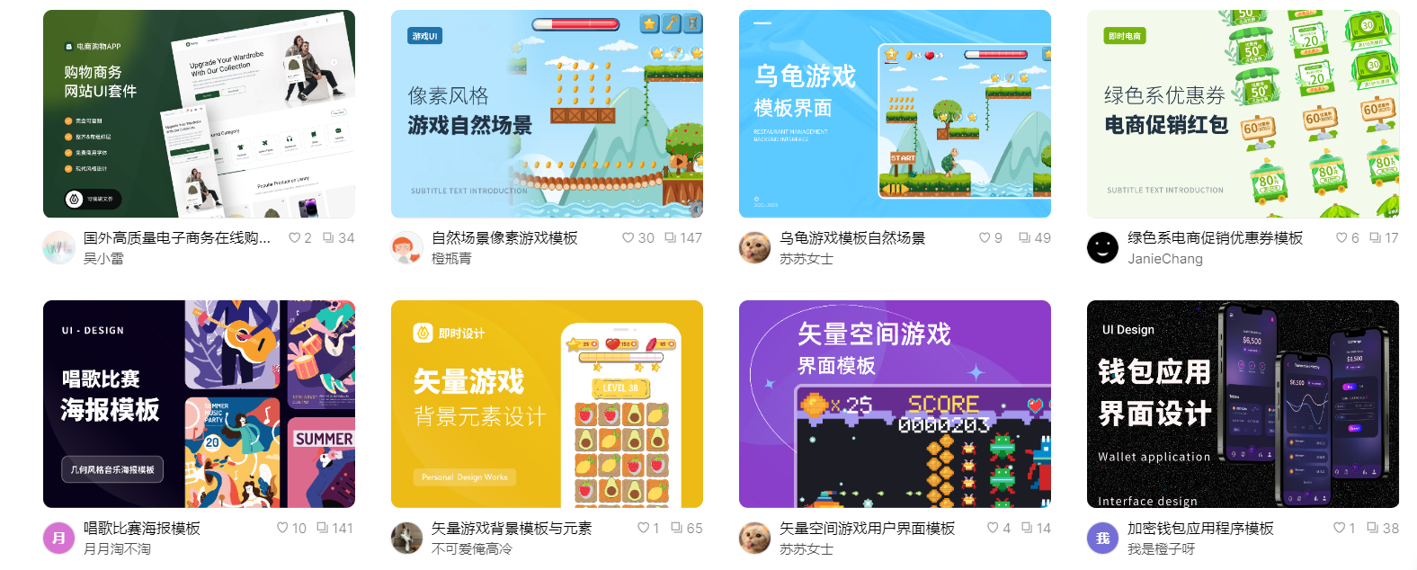 免费平面设计模板网站推荐,有哪些优质资源可以免费下载使用? 第1张 免费平面设计模板网站推荐,有哪些优质资源可以免费下载使用? 第1张