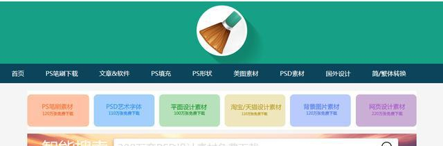 免费平面设计模板网站推荐,有哪些优质资源可以免费下载使用? 第3张 免费平面设计模板网站推荐,有哪些优质资源可以免费下载使用? 第3张
