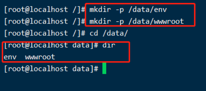 linux如何新建一个类 第1张 linux如何新建一个类 第1张