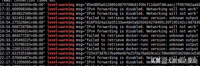 在linux中如何重启网卡 第3张 在linux中如何重启网卡 第3张