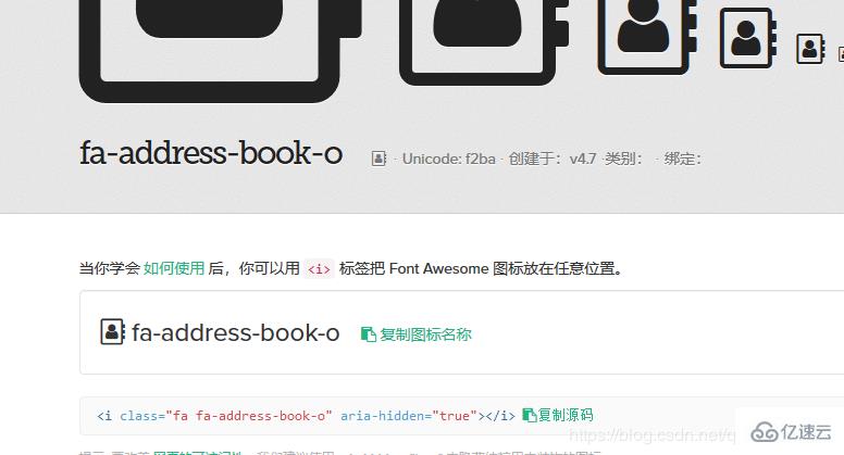 html中如何添加logo 第3张 html中如何添加logo 第3张