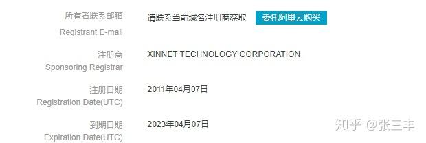 yw355t更换域名之谜,究竟采用了哪个新域名? 第1张 yw355t更换域名之谜,究竟采用了哪个新域名? 第1张