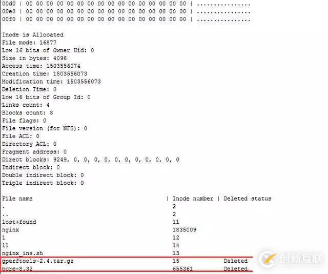 linux如何删除密钥 第3张 linux如何删除密钥 第3张