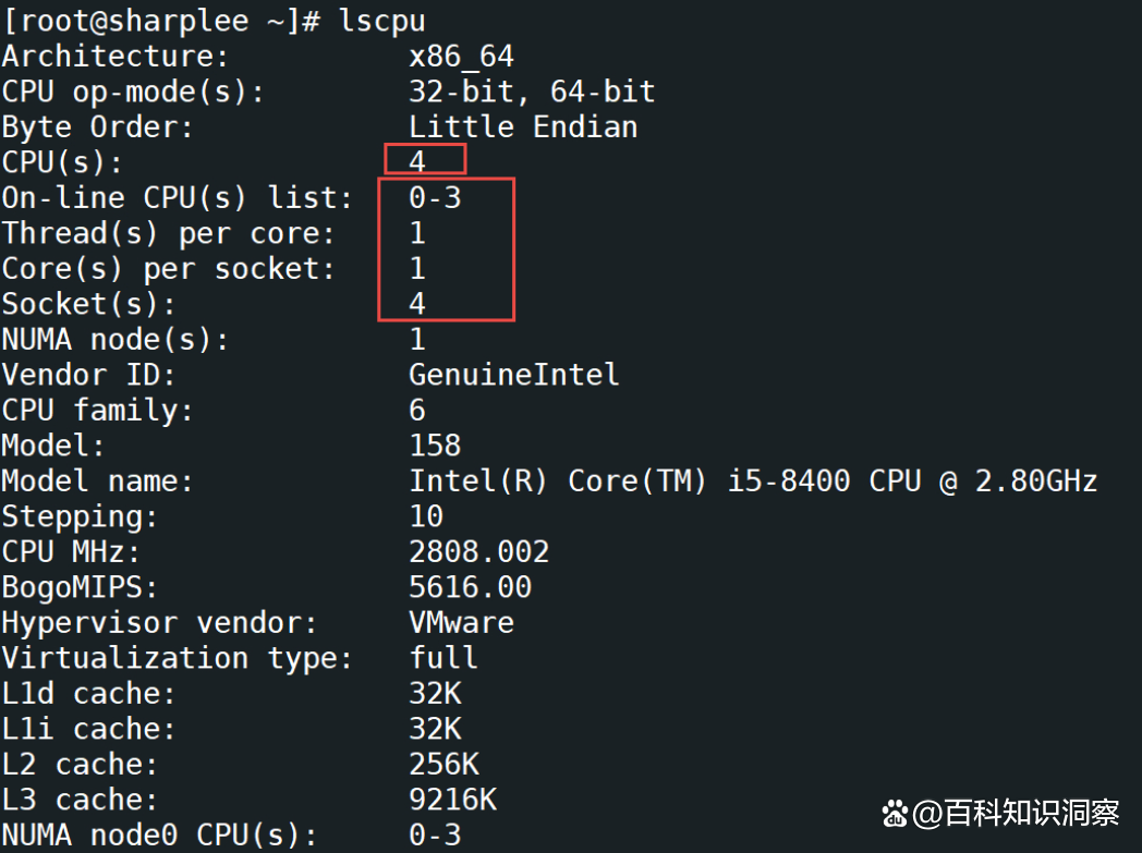 linux 如何查看几核的 第1张 linux 如何查看几核的 第1张