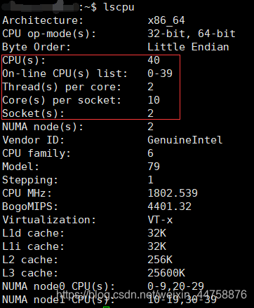 linux 如何查看几核的 第2张 linux 如何查看几核的 第2张