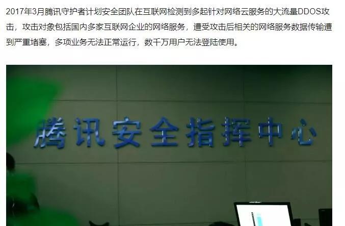 服务器故障短信报警为何频繁触发?揭秘故障短信报警的幕后原因! 第3张 服务器故障短信报警为何频繁触发?揭秘故障短信报警的幕后原因! 第3张