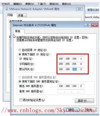 什么是网络配置,网络配置是什么意思 第2张 什么是网络配置,网络配置是什么意思 第2张