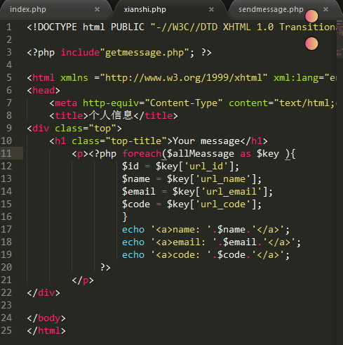 php如何返回给html数据格式化 第2张 php如何返回给html数据格式化 第2张