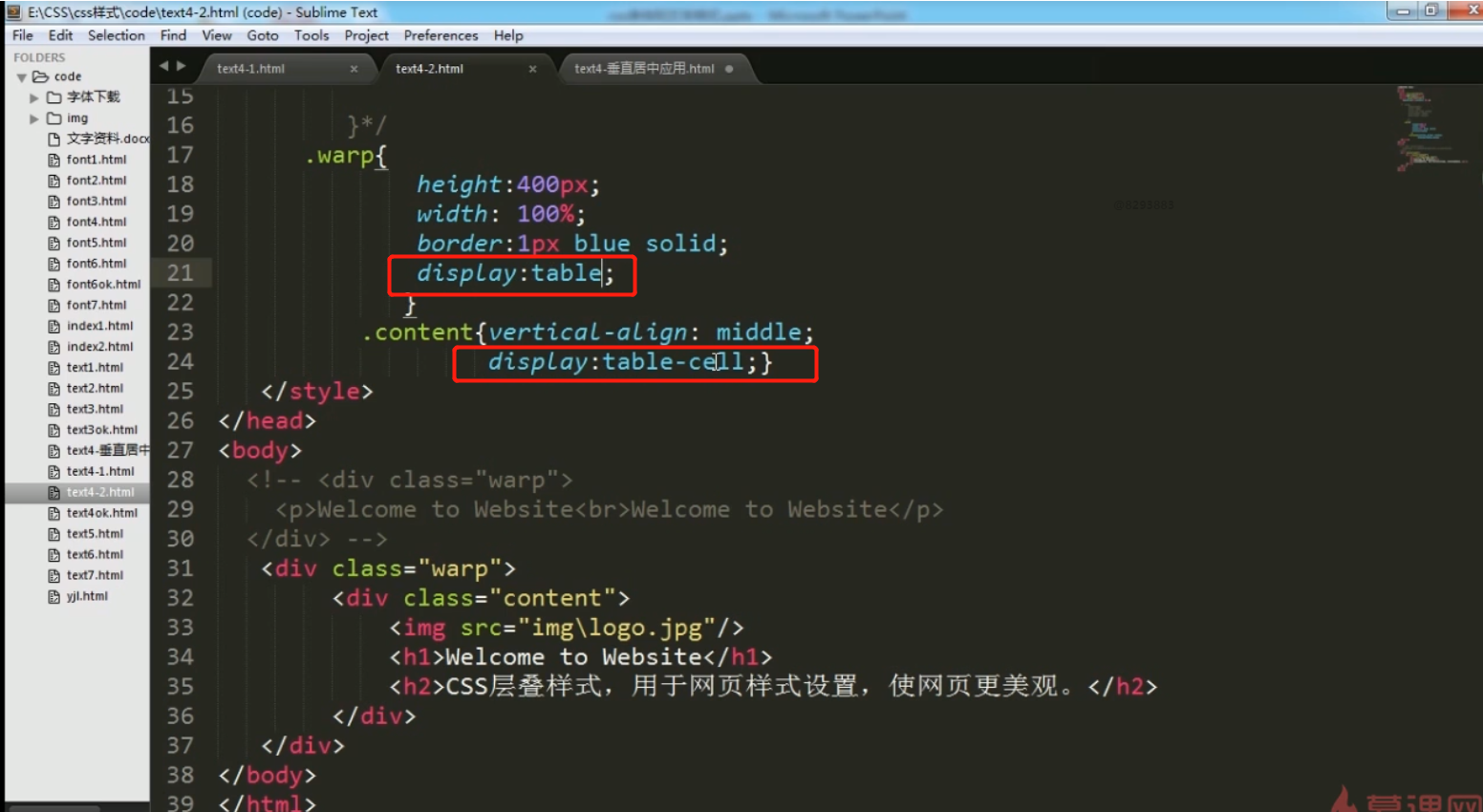 html 如何让table居中显示 第1张 html 如何让table居中显示 第1张