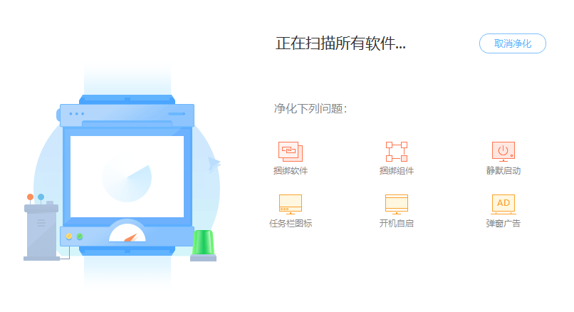 虚拟主机更新系统为什么会卡顿,影响网站正常访问吗? 第2张 虚拟主机更新系统为什么会卡顿,影响网站正常访问吗? 第2张