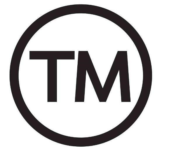 tm域名是商标域名,那注册它就等于拥有商标了吗? 第2张 tm域名是商标域名,那注册它就等于拥有商标了吗? 第2张