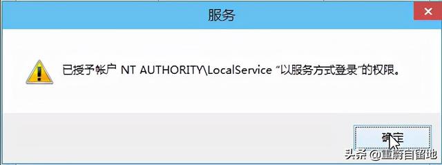 mp3服务器运行失败 第3张 mp3服务器运行失败 第3张