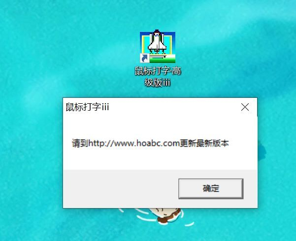 域名升级访问新域名,旧链接会失效吗? 第2张 域名升级访问新域名,旧链接会失效吗? 第2张
