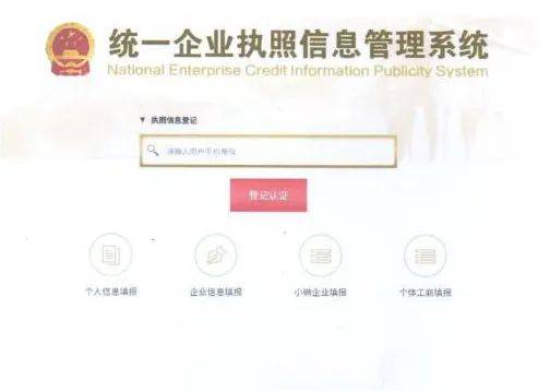 域名升级访问新域名,旧链接会失效吗? 第3张 域名升级访问新域名,旧链接会失效吗? 第3张