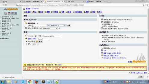 phpcms做双语网站如何实现内容同步与切换？