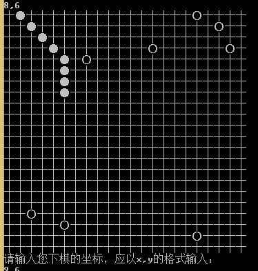 Java五子棋程序中实现棋子不消失的方法有哪些? 第2张 Java五子棋程序中实现棋子不消失的方法有哪些? 第2张