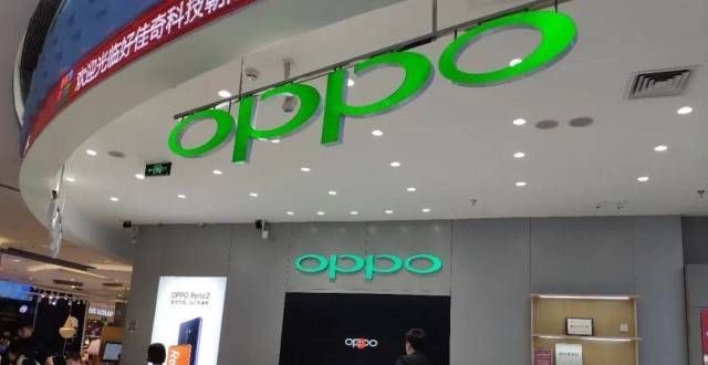OPPO为何未能成功收购或合作推出微信应用?背后原因揭秘! 第1张 OPPO为何未能成功收购或合作推出微信应用?背后原因揭秘! 第1张