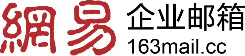 易名中国域名交易是真的吗,易名中国域名交易 第1张 易名中国域名交易是真的吗,易名中国域名交易 第1张