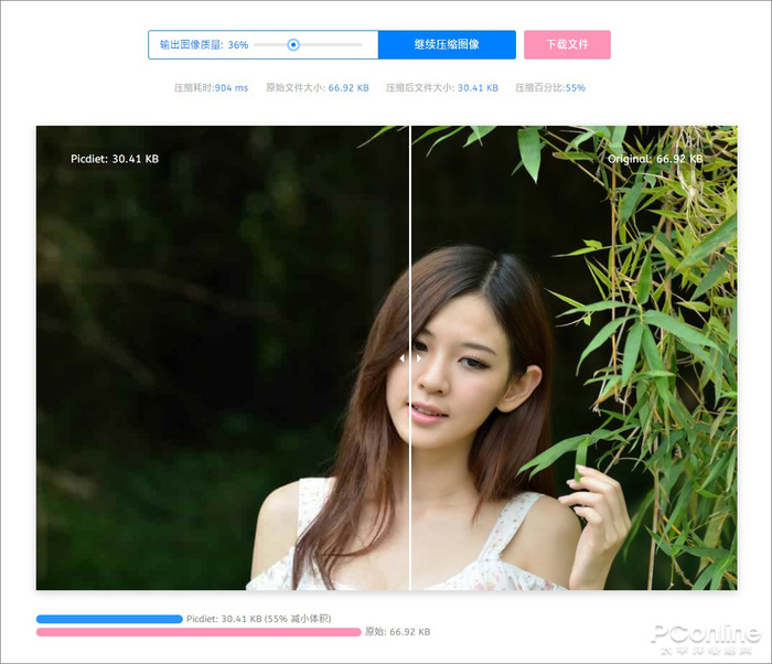 ps图片网站如何选择?专业推荐与使用技巧揭秘! 第2张 ps图片网站如何选择?专业推荐与使用技巧揭秘! 第2张