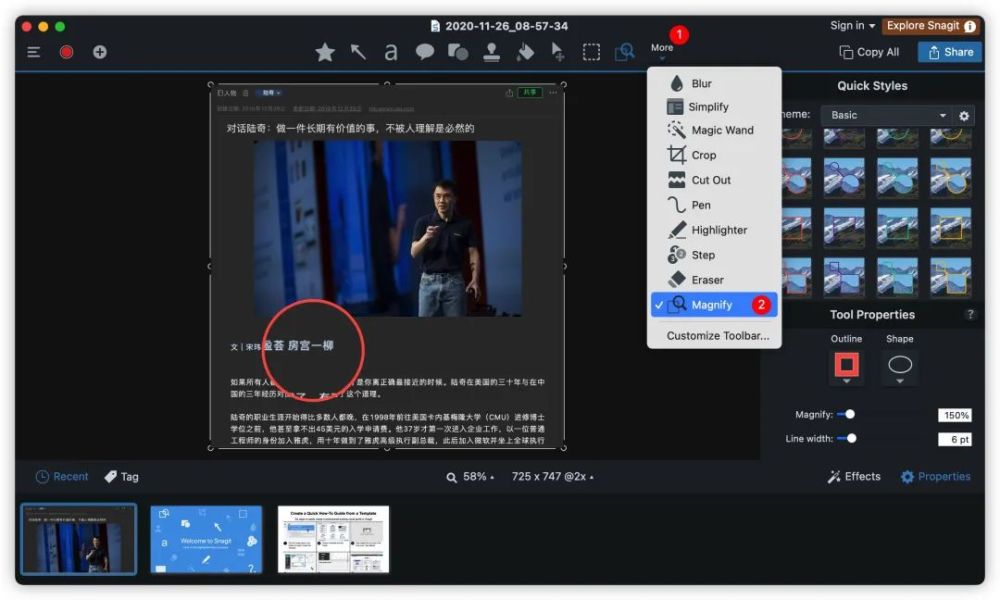 为何截屏操作会导致内容被消除,背后原理是什么? 第1张 为何截屏操作会导致内容被消除,背后原理是什么? 第1张