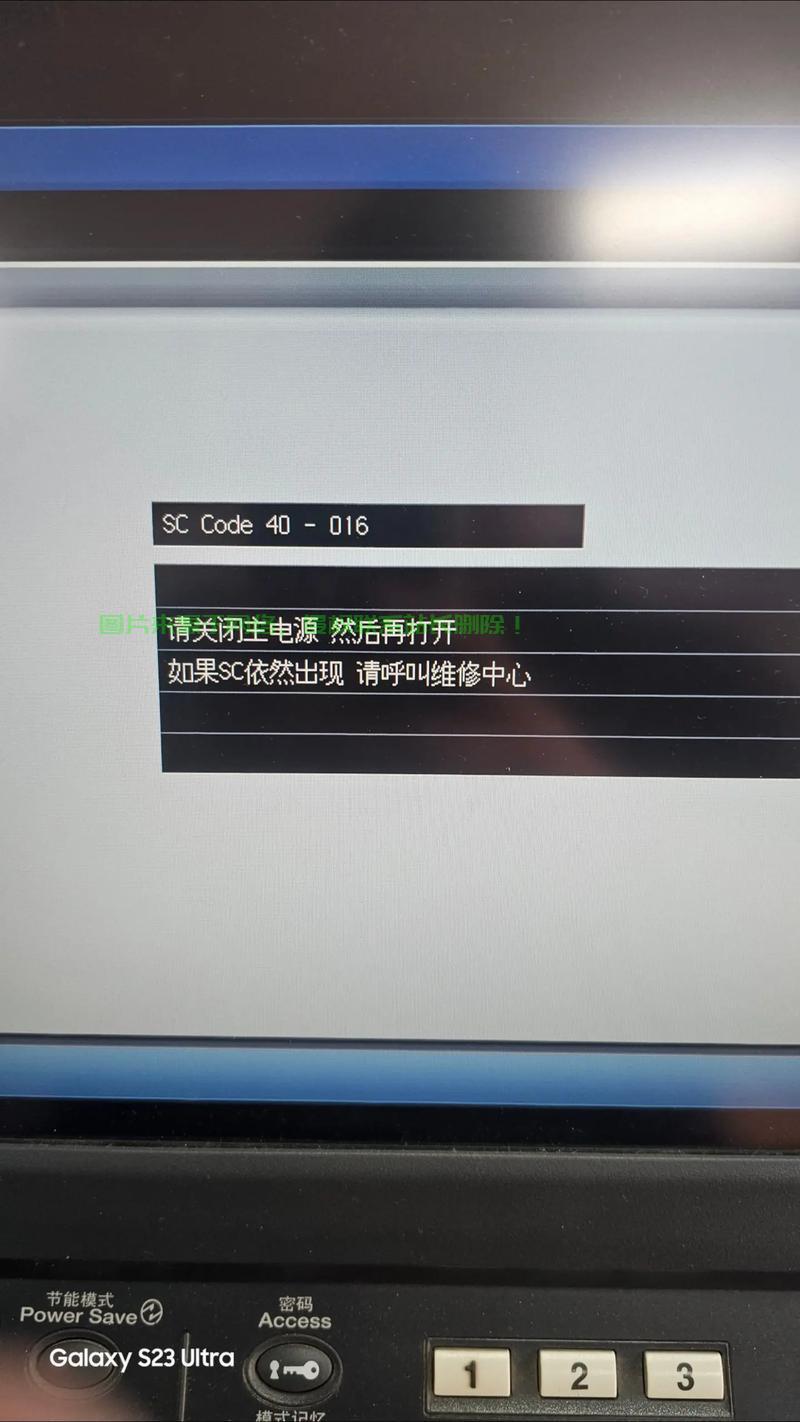 为什么IBM服务器频繁出现内存故障警报?解决方案来了 第3张 为什么IBM服务器频繁出现内存故障警报?解决方案来了 第3张