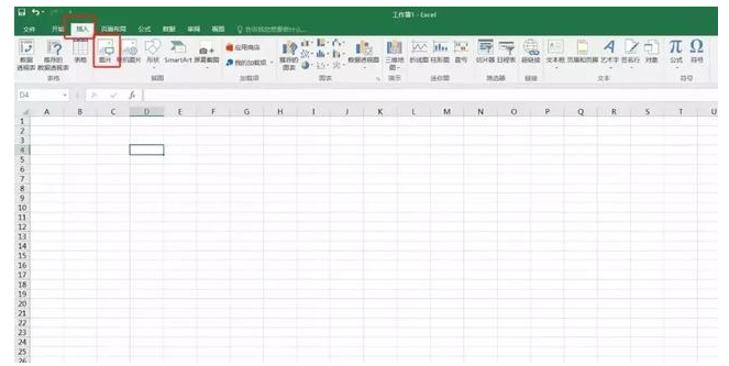 Excel表格中突然出现绿色是何原因?背后隐藏哪些秘密? 第1张 Excel表格中突然出现绿色是何原因?背后隐藏哪些秘密? 第1张