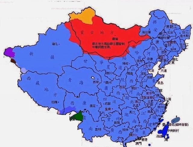 民国时期的地域名称究竟对应现代哪个省份?历史变迁揭秘! 第1张 民国时期的地域名称究竟对应现代哪个省份?历史变迁揭秘! 第1张