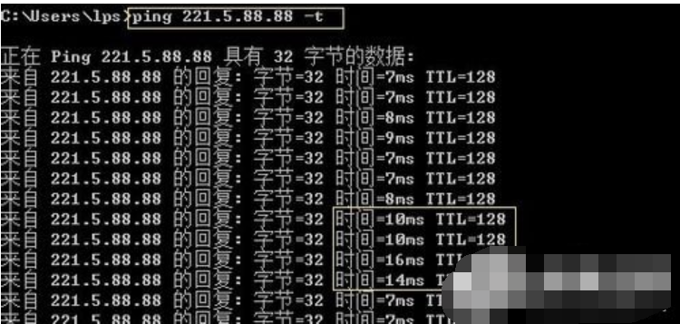 ping哪个域名速度更快?如何挑选最佳ping域名? 第1张 ping哪个域名速度更快?如何挑选最佳ping域名? 第1张
