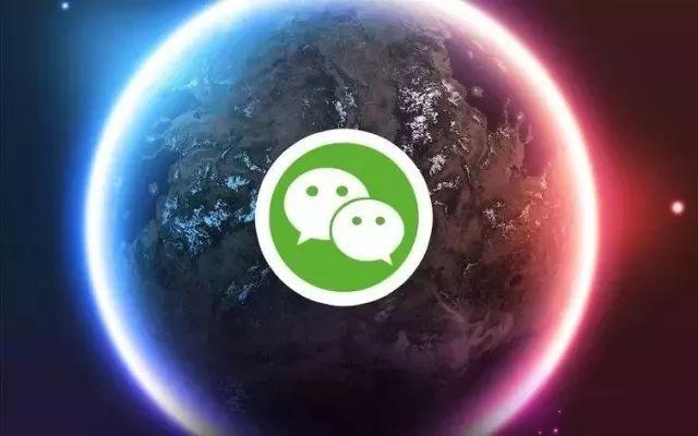 天天都在用微信,可你知道它的开发商是哪家吗? 第1张 天天都在用微信,可你知道它的开发商是哪家吗? 第1张